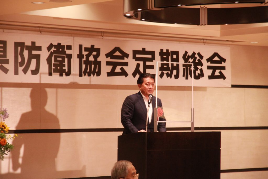 第60回定期総会